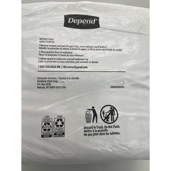 Depend. Incontinence guards  52 count maximum absorbency. - Picture 5 of 6